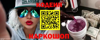 сатива Ирбит