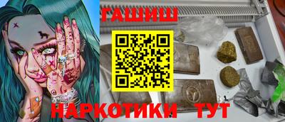 СК Будённовск