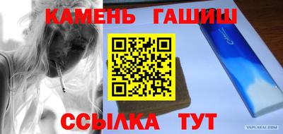 СК Будённовск