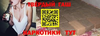 каннабис Изобильный