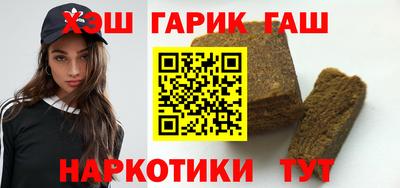сатива Ирбит