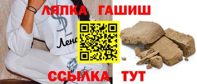 каннабис Изобильный