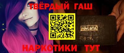 сатива Ирбит