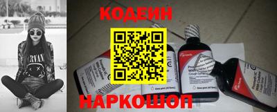 каннабис Изобильный