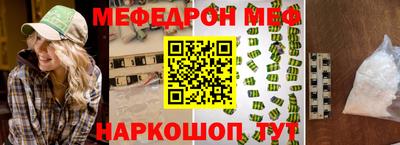 каннабис Изобильный