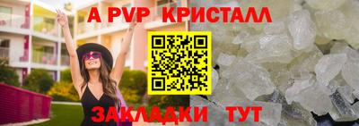каннабис Изобильный