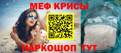 героин Ипатово
