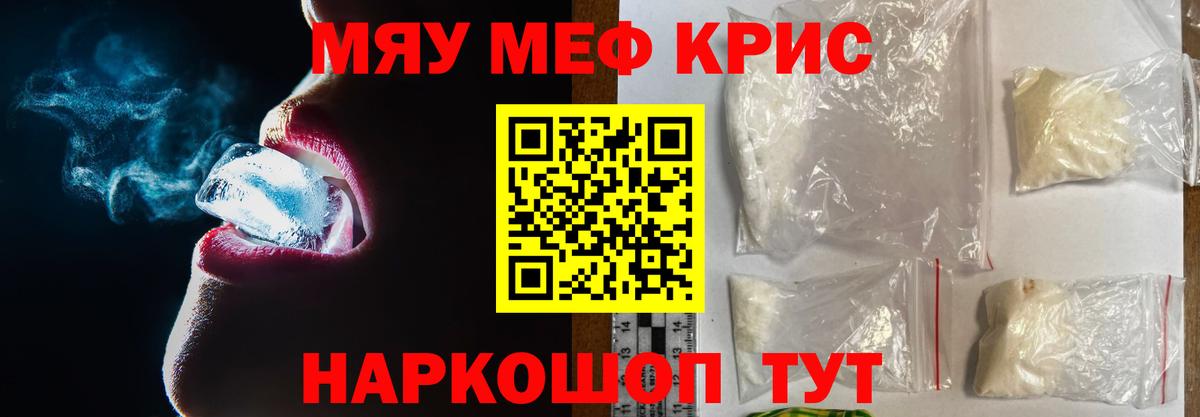 LSD-25 Магадан