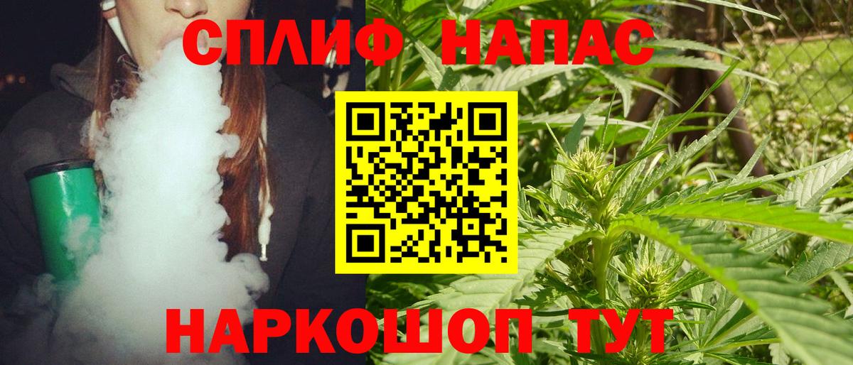Бошки Шишки ГИДРОПОН  Конопля OG Kush  Магадан 